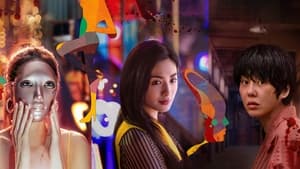 Mask Girl (2023) Free Watch Online & Download