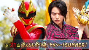No. 1 Sentai Gozyuger Season 1 : Episode 21 