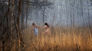 Pesadilla En El Infierno