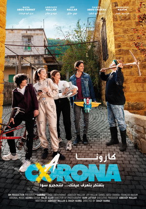 Carona 2