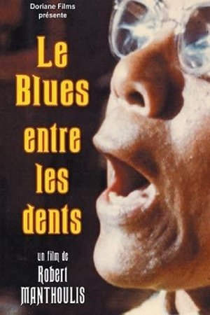 Le blues entre les dents 1973