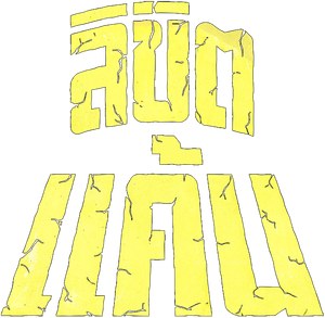 Muqaddar Ka Faisla — Logos 2