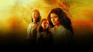 Guerreiros do Sol