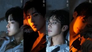 Images posters