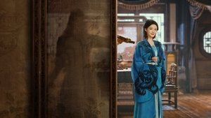 Fated Hearts ( 2025 )