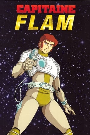 Capitaine Flam - poster n°1