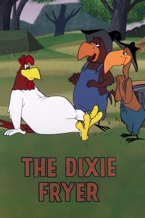 Image The Dixie Fryer