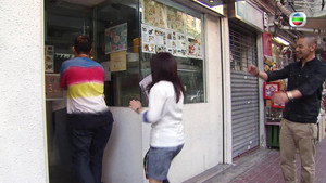 街坊厨神 EP9