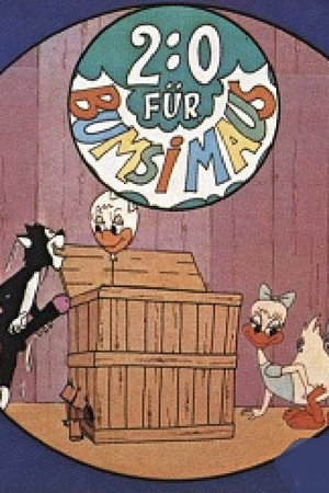 2:0 für Bumsi-Maus