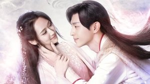 Ashes of Love (2018) มธุรสหวานล้ำ สลายเป็นเถ้าราวเกล็ดน้ำค้าง