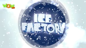 Image Ice Factory