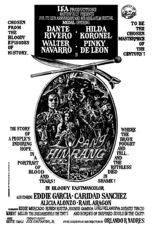 Poster Lupang Hinirang (1973)