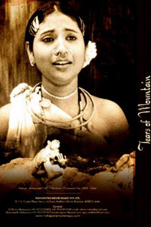 Pahadara Luha 5