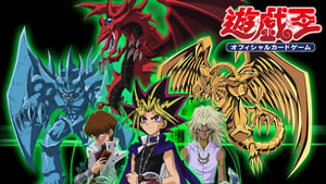 poster Yu-Gi-Oh! Duel Monsters