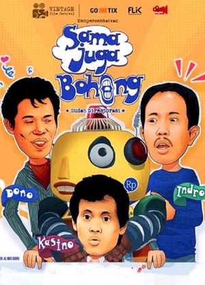 Poster Sama Juga Bohong (1986)