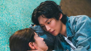 O Guia Prático do Amor: 1×2