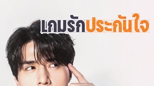 Images posters