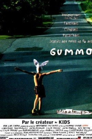 Gummo 60