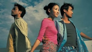 Okinawa Rendez-vous film complet