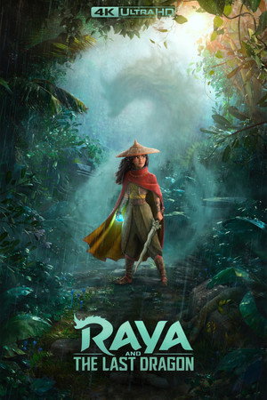 Постер мультфильма «Райя и последний дракон (2021)» — (69 из 107)