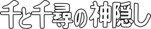 Ảnh 380