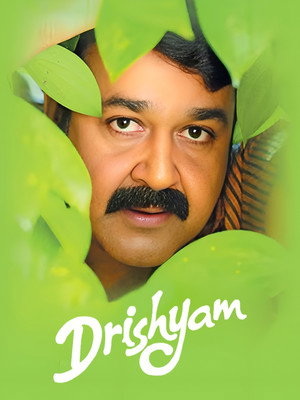 Drishyam 33