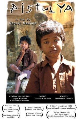 Pistulya poster