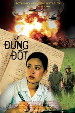 Poster Đừng đốt 2009