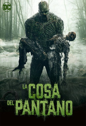 La cosa del pantano