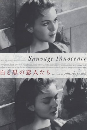 Sauvage innocence (2001)