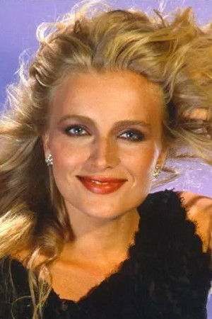 Merete Van Kamp photo