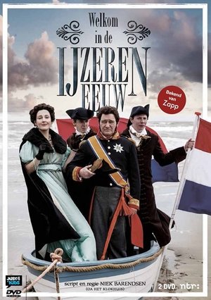 Welkom in de IJzeren Eeuw