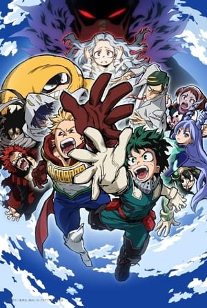 My Hero Academia - Saison 4 - poster n°1