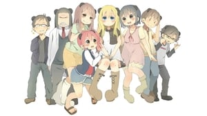 Episodios Rikei ga Koi ni Ochita no de Shoumei shitemita. Sin Relleno y  Orden para Ver