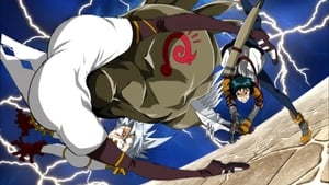 Ixion Saga DT: 1×2