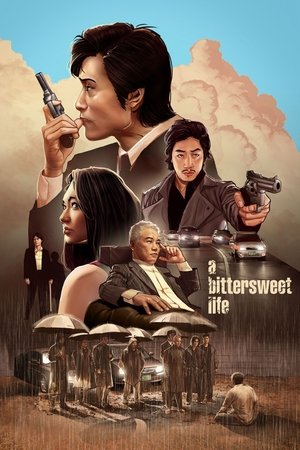 A Bittersweet Life (2005)