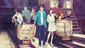 Bokura no Nanokakan Sensou (2019)