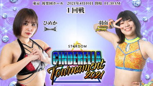 Stardom Cinderella Tournament 2021 ~ Day 1 10