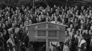 椿三十郎 movie still 41
