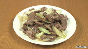 孤独のグルメ: 6×8