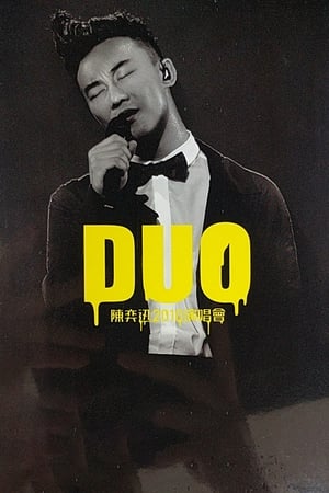 Poster Eason Duo Concert 2010 (2010)