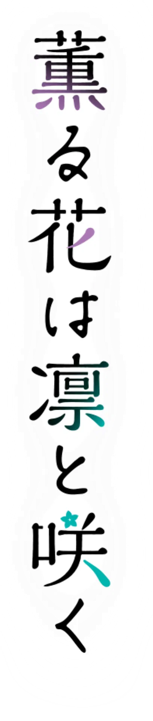 Ảnh 65