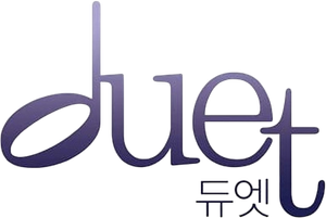 Duet — Logos 1