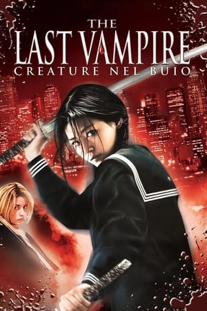 Poster The Last Vampire - Creature nel buio 2009