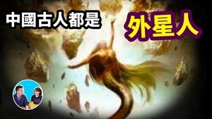 Episode 96