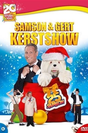 Poster Samson & Gert Kerstshow: De 25ste Kerstshow (2015-2016) 2015
