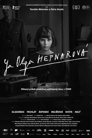 Poster Já, Olga Hepnarová 2016