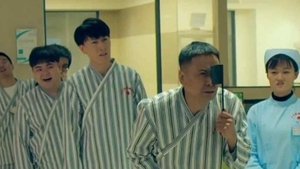 Episode 19