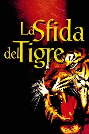 Image La sfida del tigre