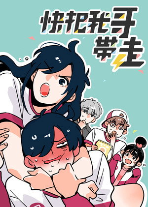 第 1 季
